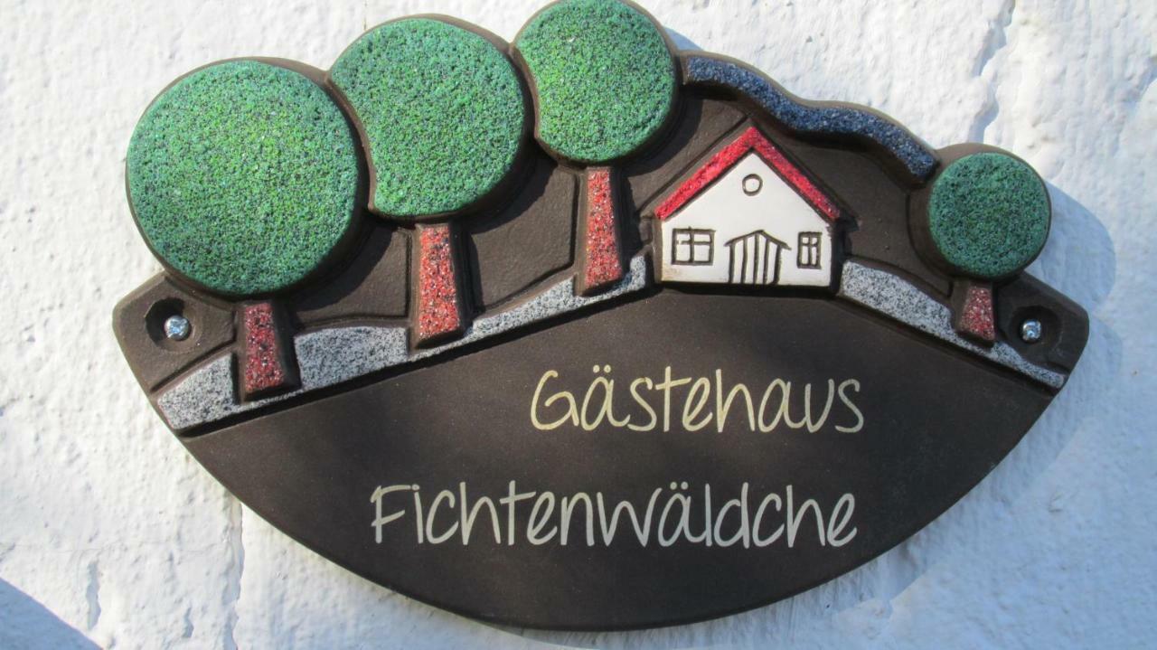 Gaestehaus Fichtenwaeldche Келберг Екстериор снимка